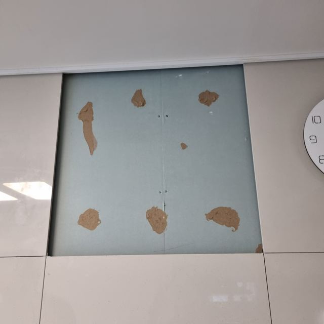 떨어진 아트월 타일 다시 붙이기 4