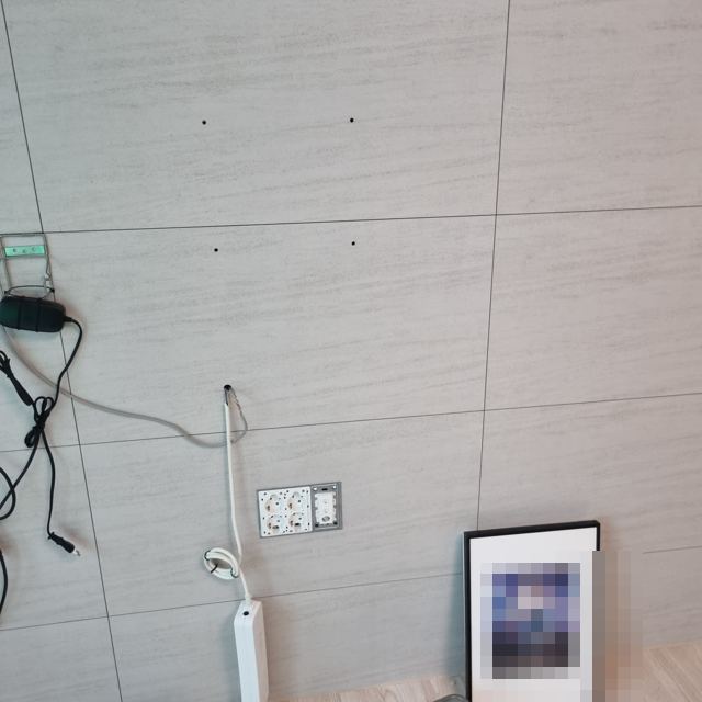 아트월 타일 구멍 메우기 1